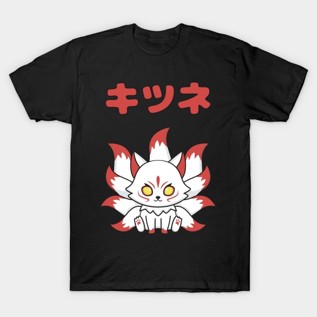 Nine Tailed Kitsune T-Shirt by Marina_Povkhanych_Art